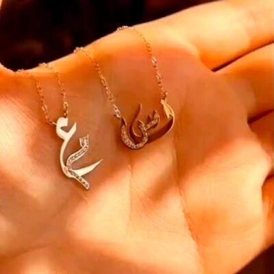 Two & True Necklace